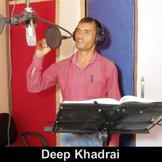 Deep Khadrai